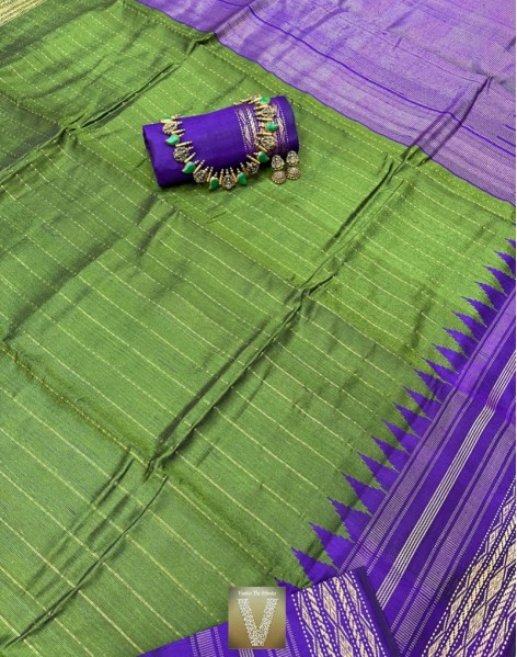 Raw silk saree -VRSS-2171