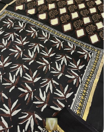 Assam silk sarees-VASM-2045