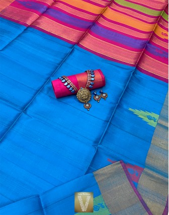 Jute silk saree -VJSS-2042